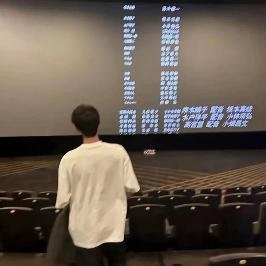 是楠不是难.