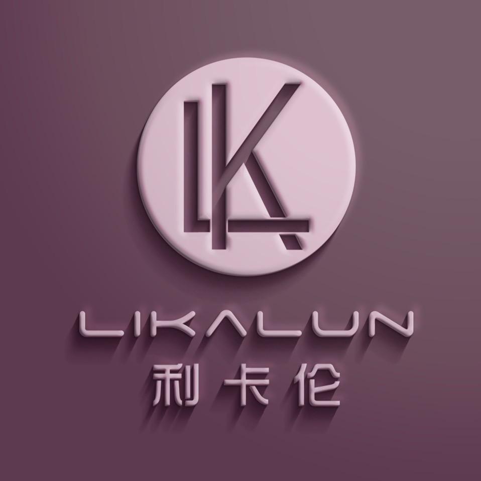 利卡伦炆灿贸易时尚专卖店