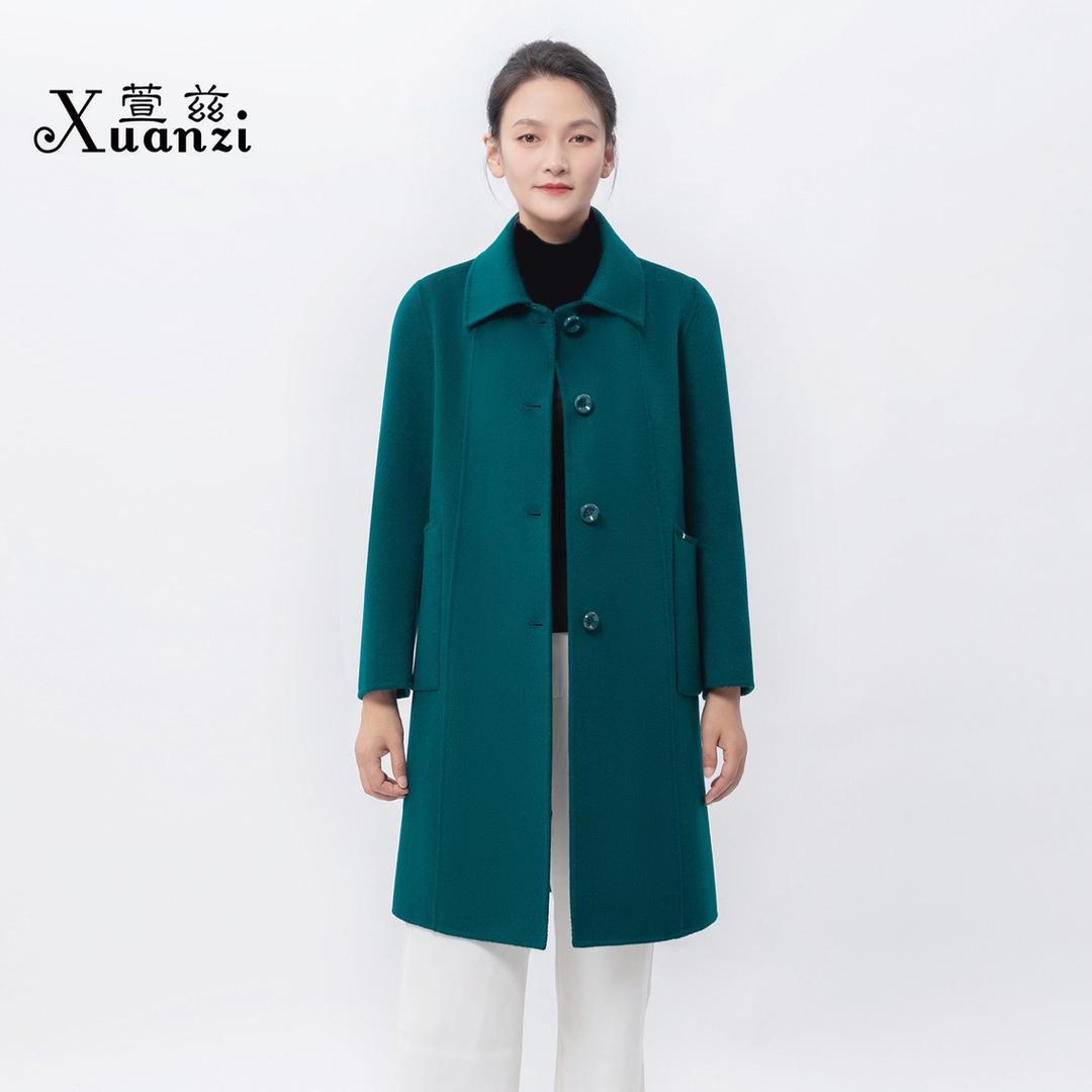 萱兹高端女装服饰