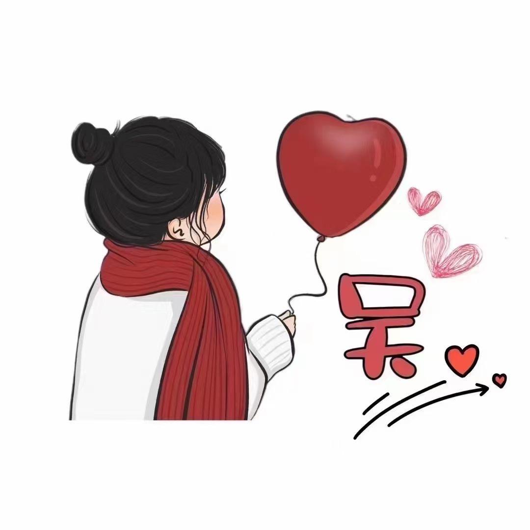 玲子 Mm จุ๊บ💋