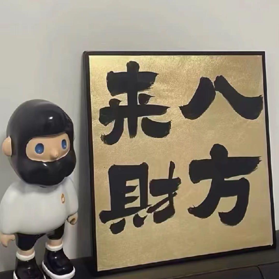 LIU99