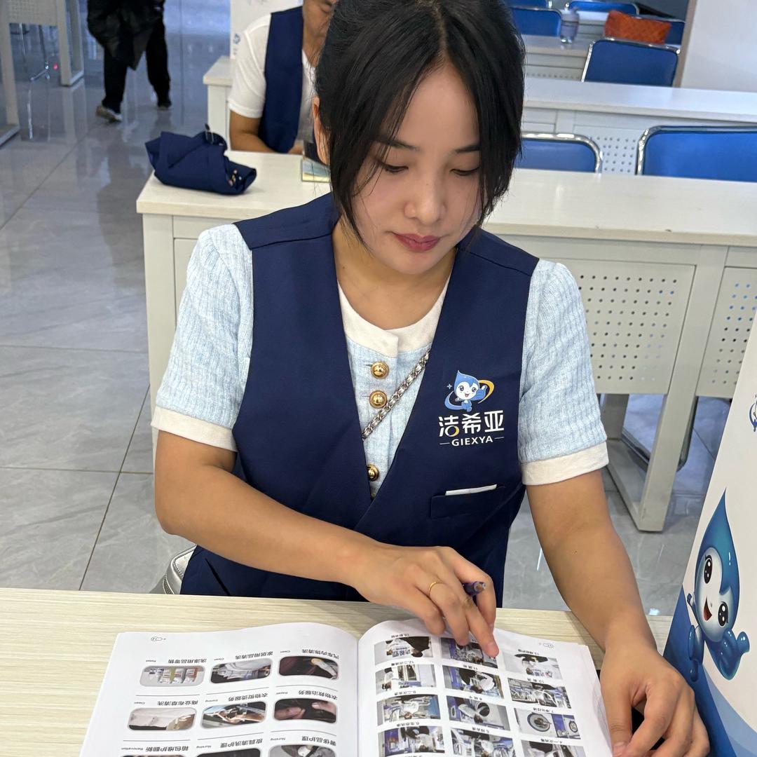 秀山洁希亚凤凰悦府店💙