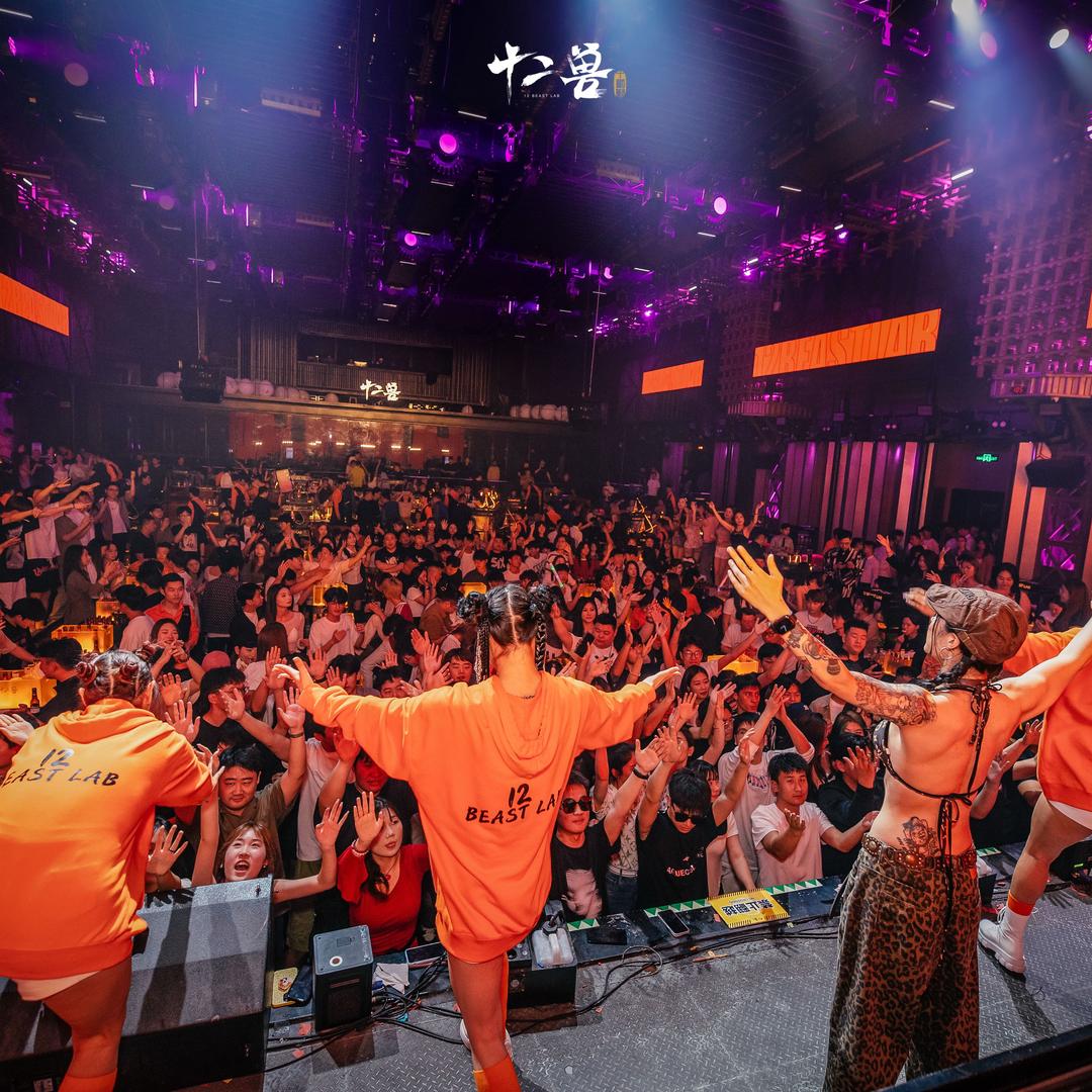 衢州十二兽-副总小丸子