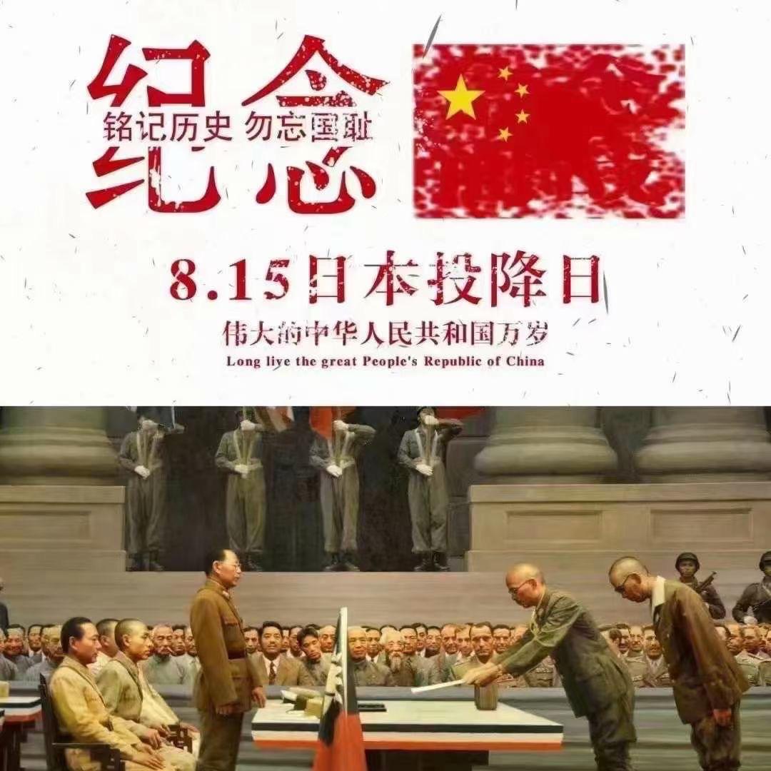 A～朕已迎娶