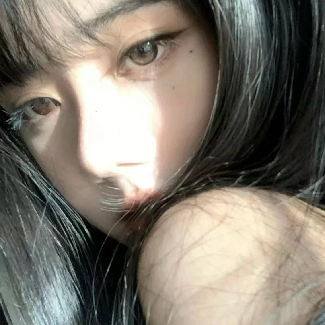 癫婆一个