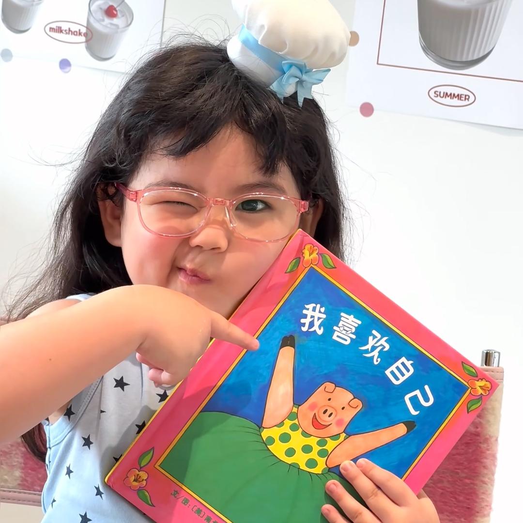 悲伤土豆泥～🥔