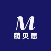 萌贝思个护健康经营部