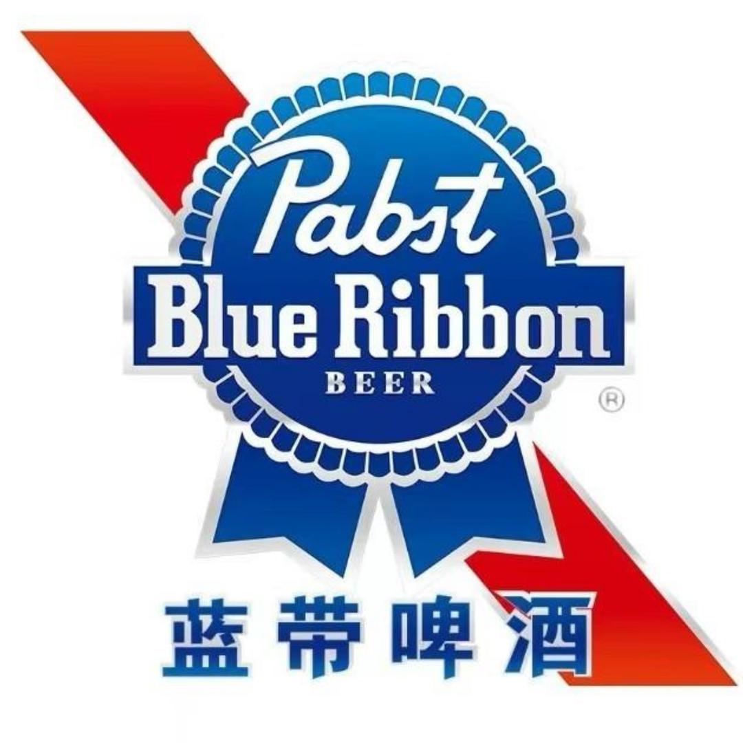 蓝带啤酒（文昌路店长）