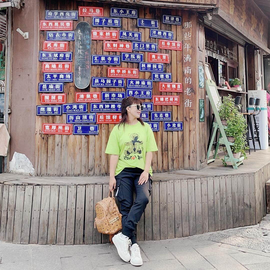 @꧁💞微风细雨💞᪲꧂晓梅