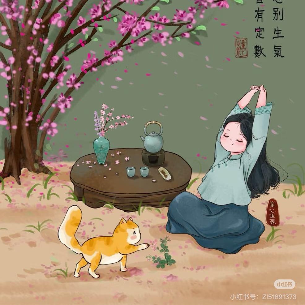 羞羞脸