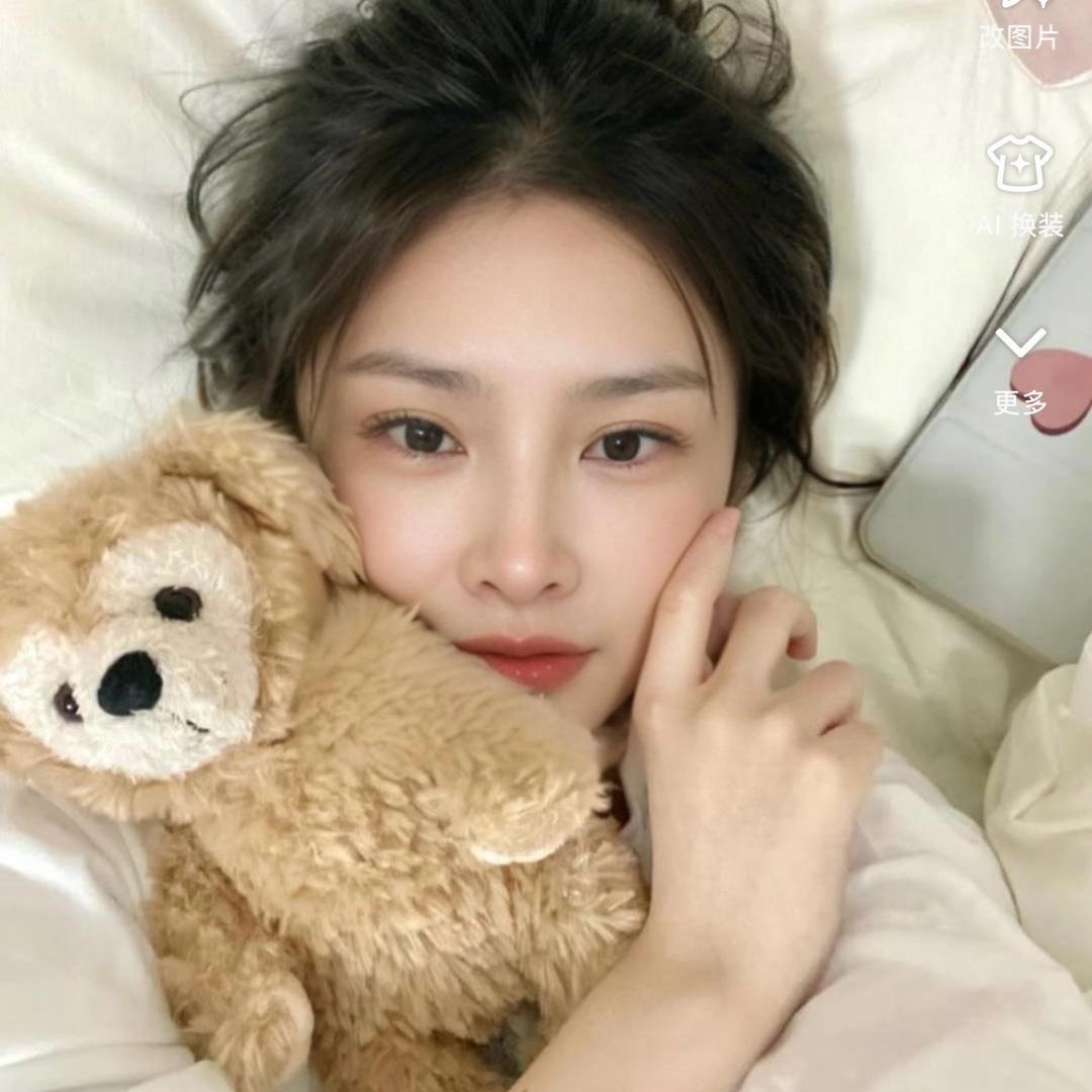 鑫颜.有术问题肌肤管理中心