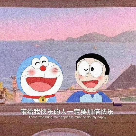 一觉睡到小时候✨