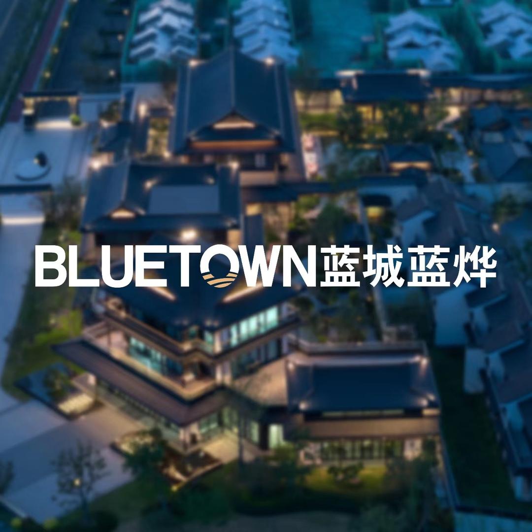 徐州蓝城蓝烨