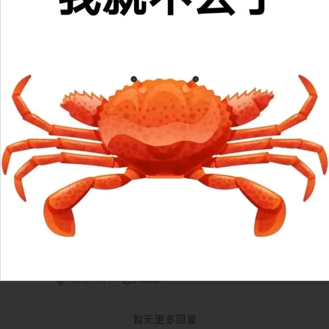 喝名酒  交朋友@