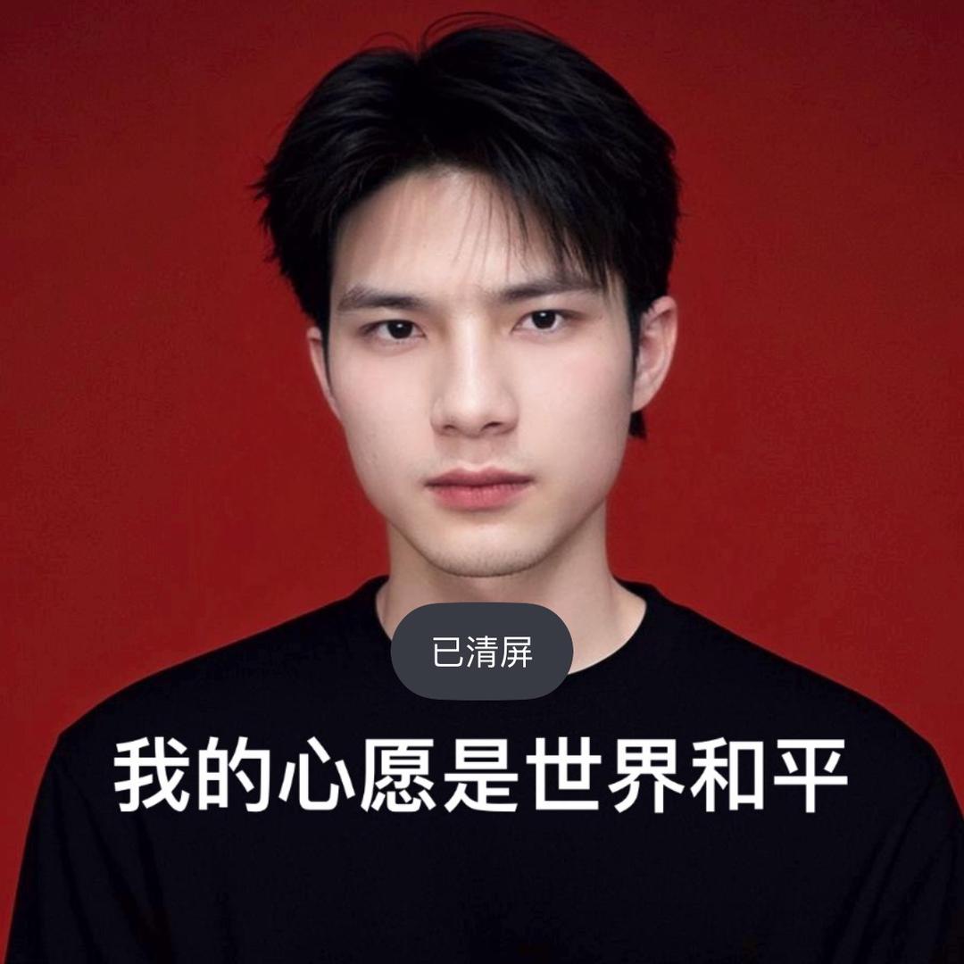 玩摩托的小熊