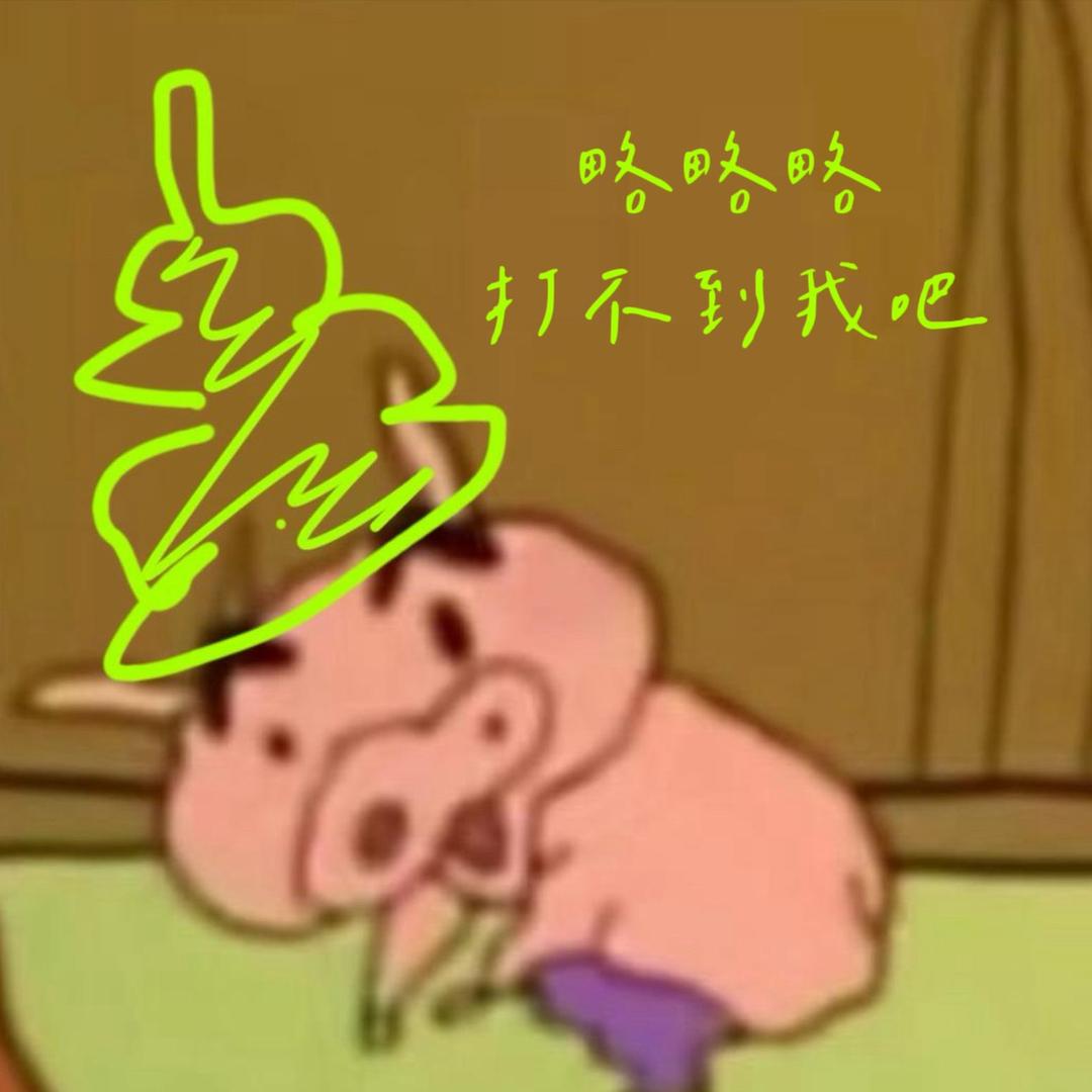 禧缘水晶必须倒闭！