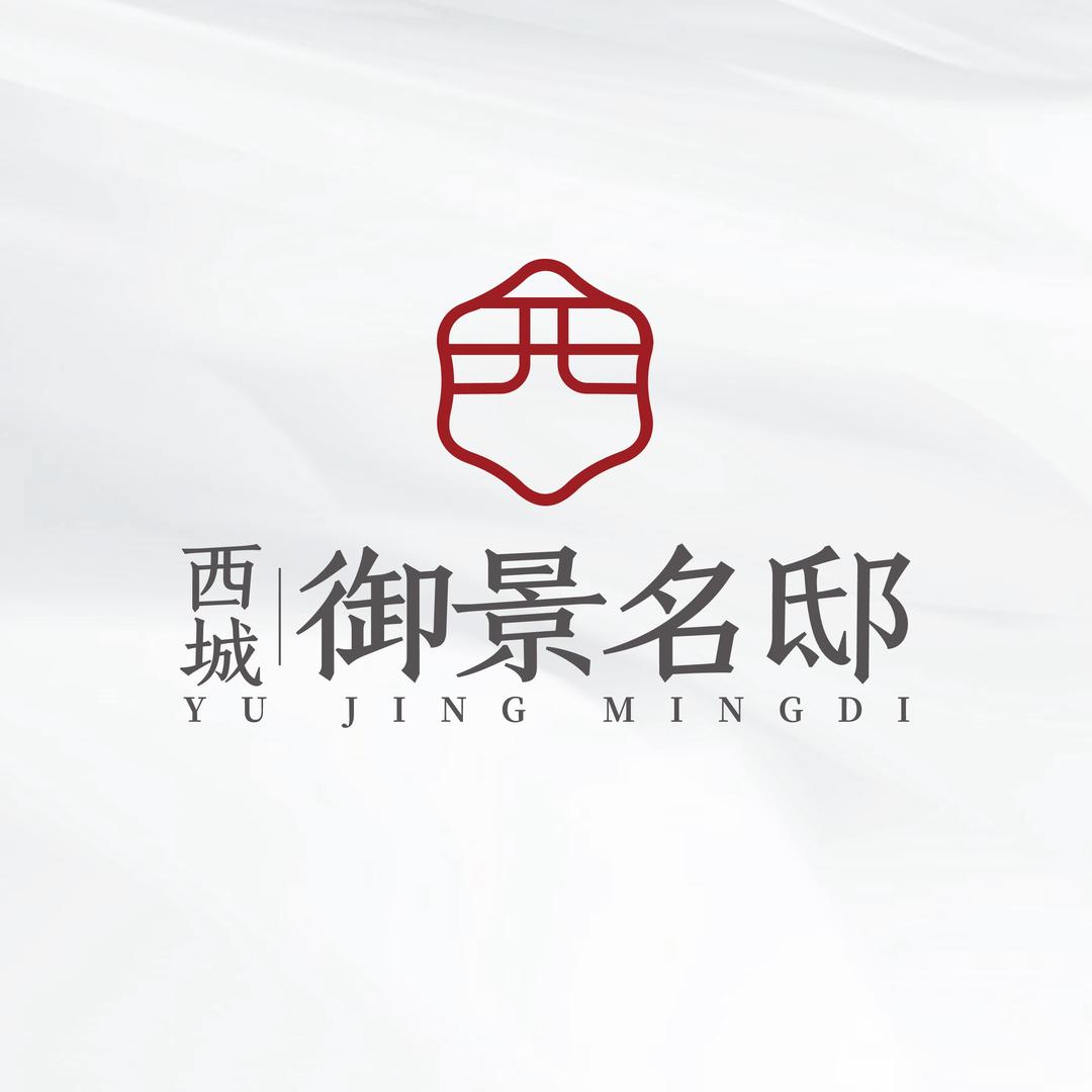 西城御景名邸售楼中心