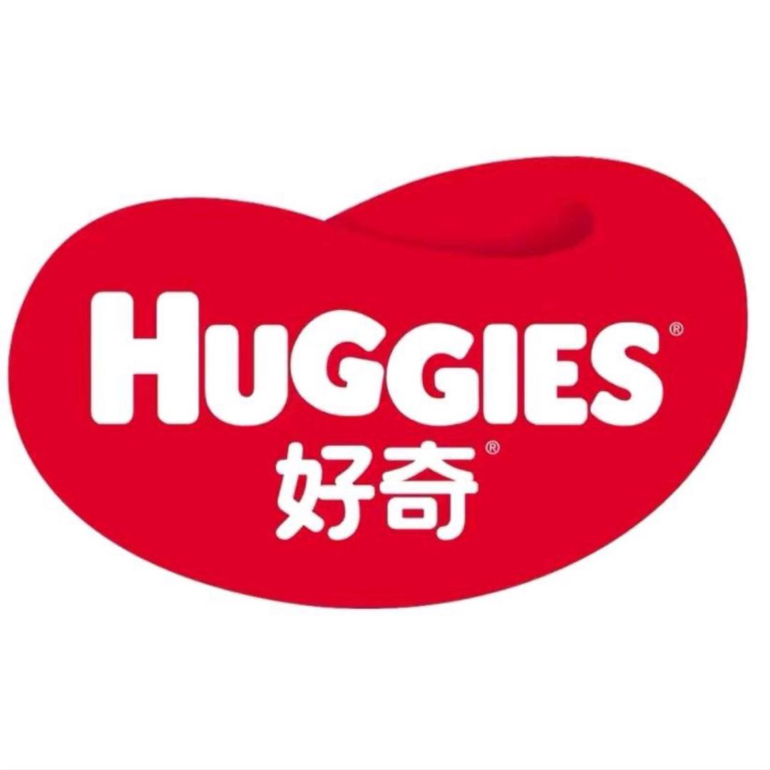 好奇尿不湿工厂（官旗发货）