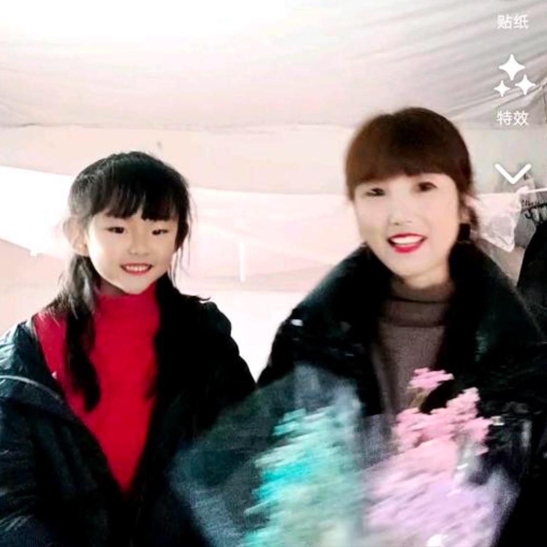 赵三姐