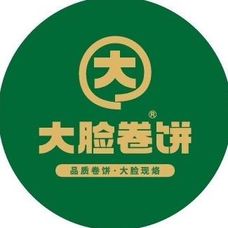大脸卷饼·王牌熏肉卷饼（佳木斯店）
