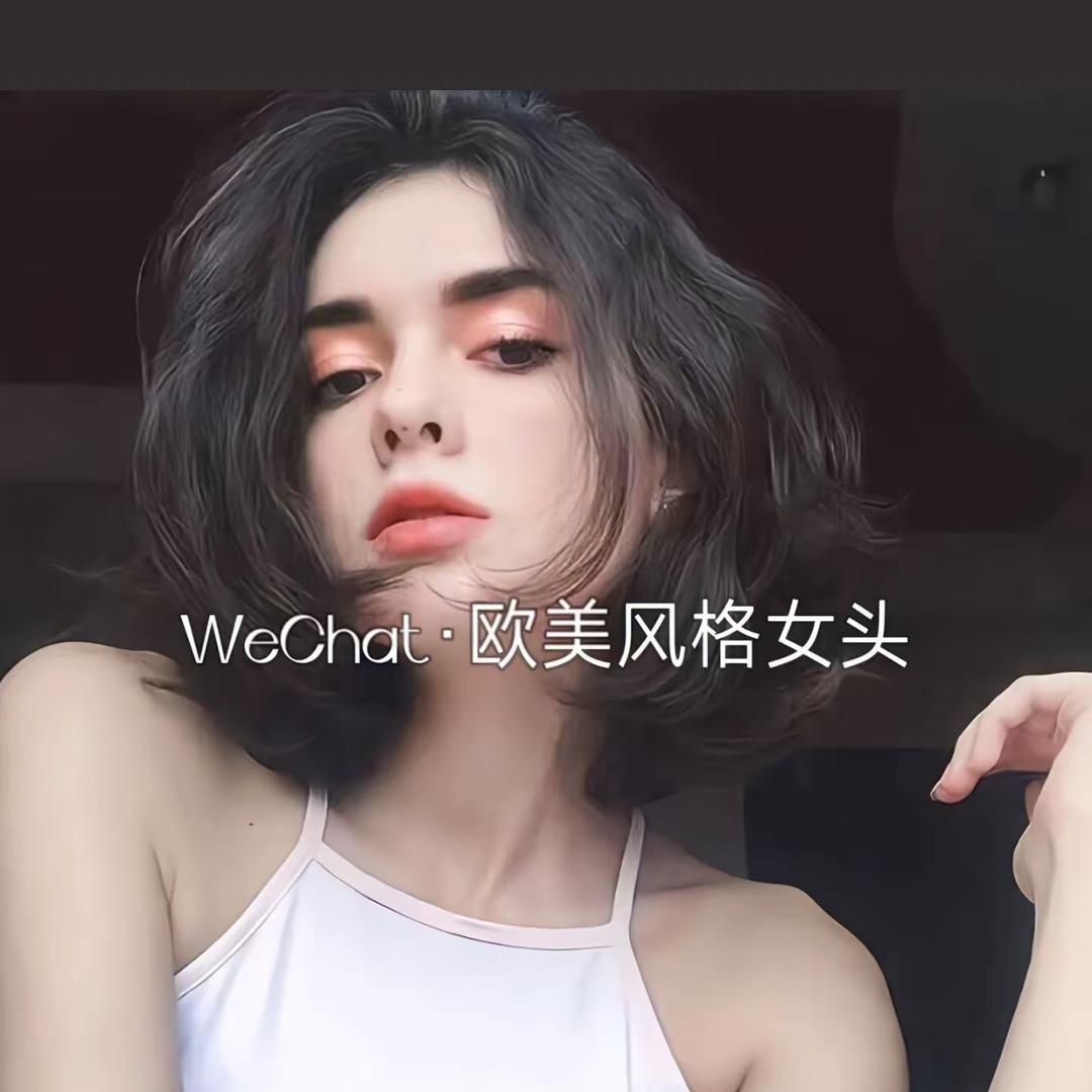 T 🥀