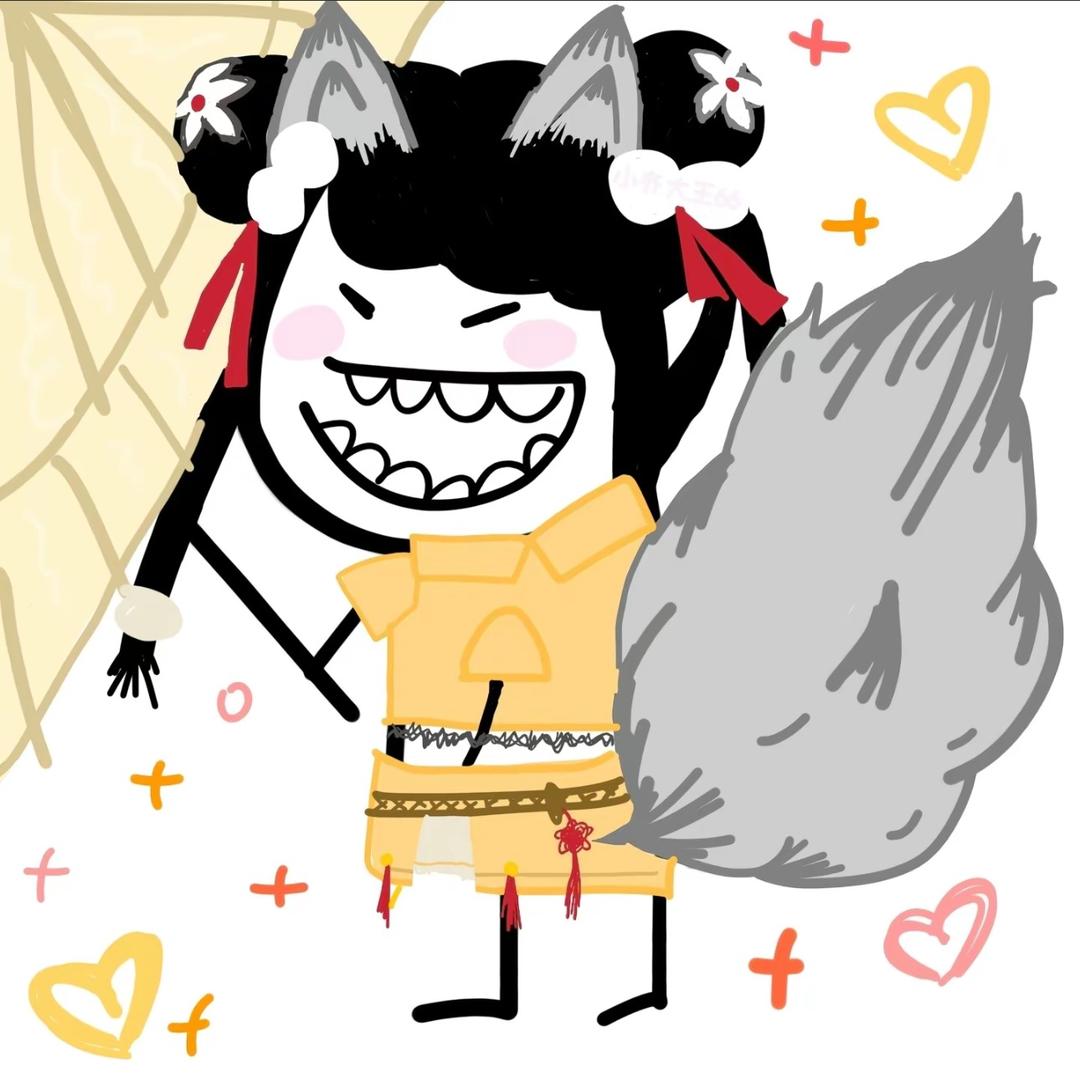 兔兔耶