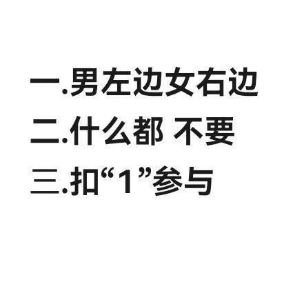 已荣
