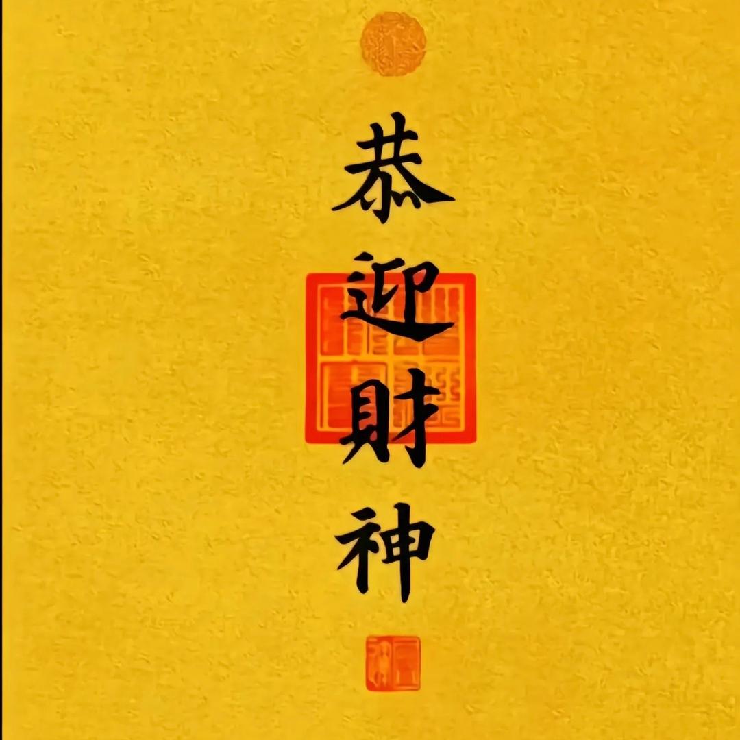 Yyyy阳