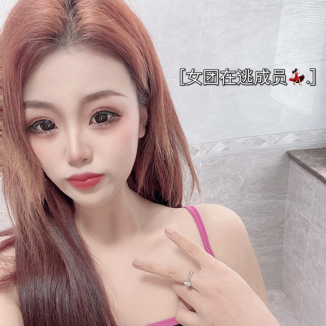 糯米妹妹