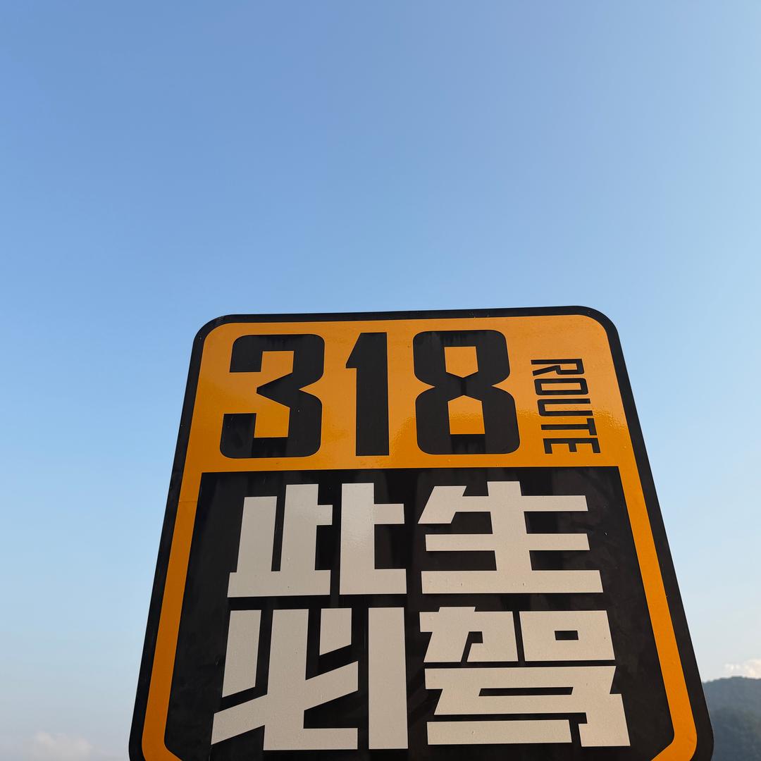 Nice FoIdのHero Call