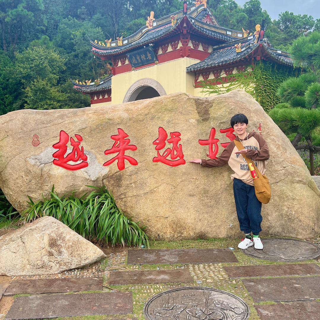 Xiao小戴