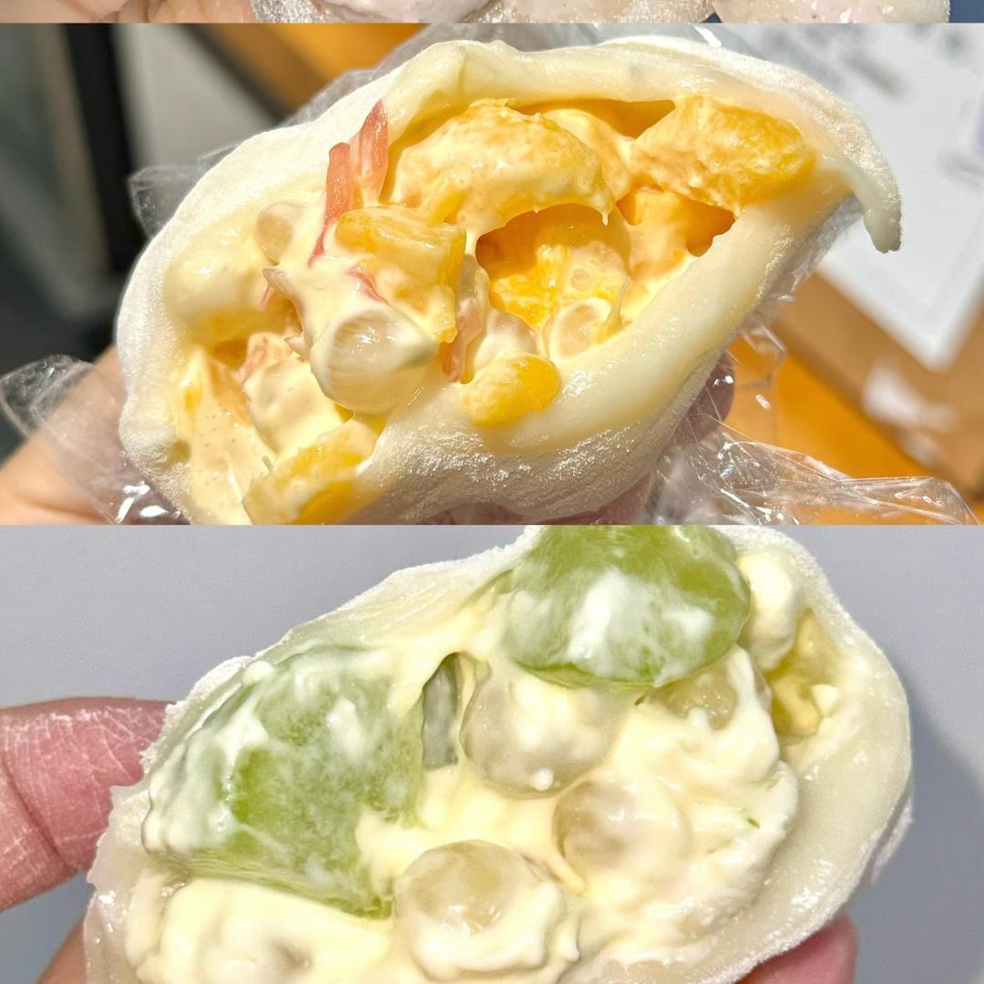 小麻麻糍～