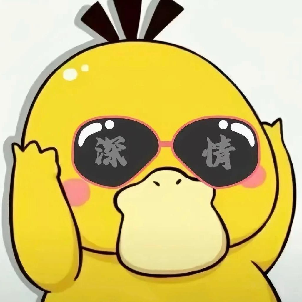 衢州郊区彭于晏