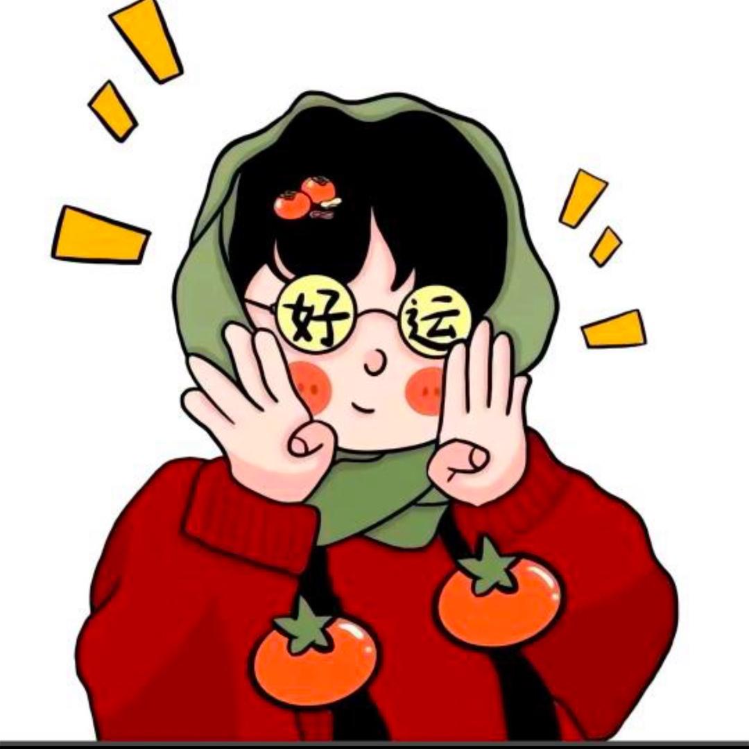 ✨✨芳华属何年✨✨