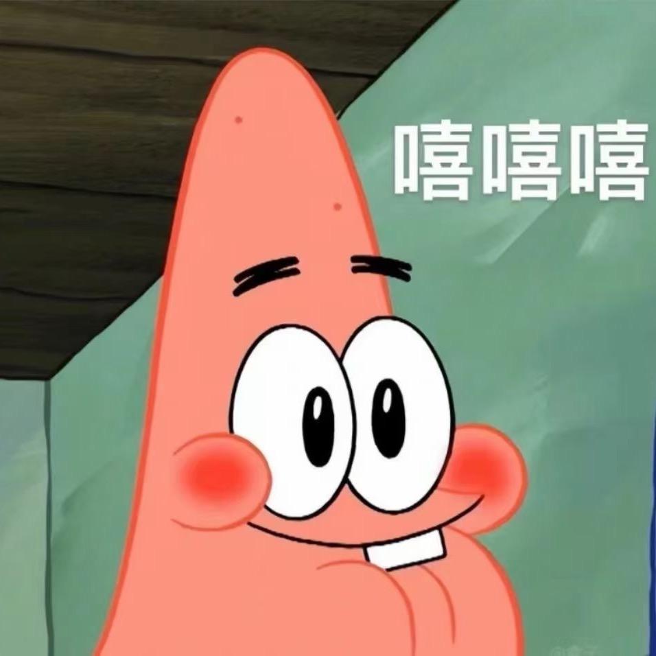 王太浪