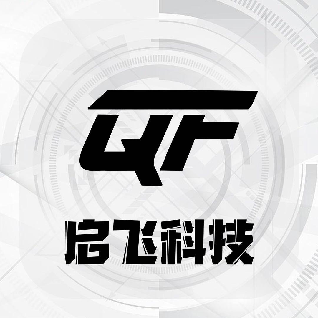 启飞小铺