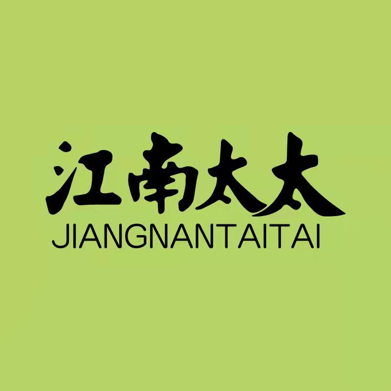 江南太太官方旗舰店