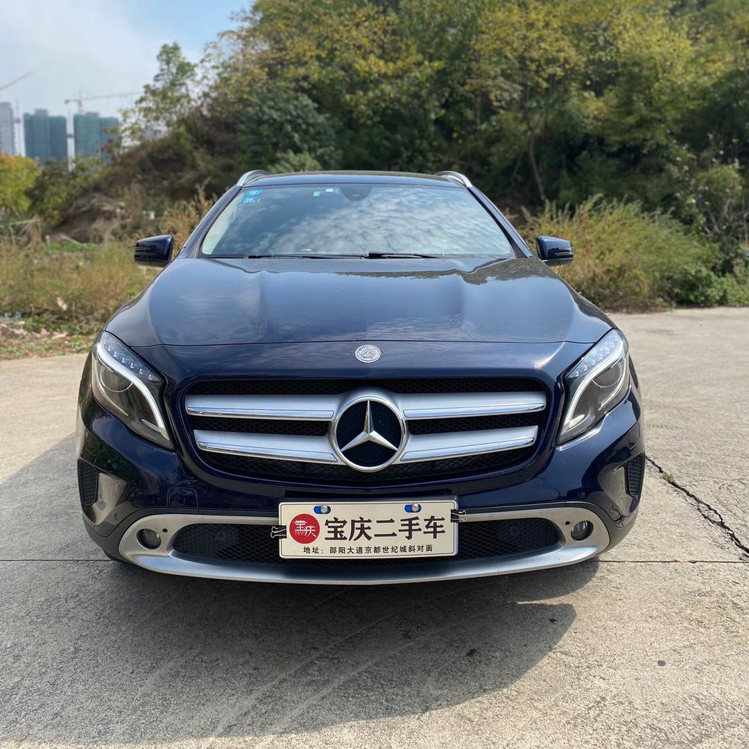 邵阳宝庆二手车