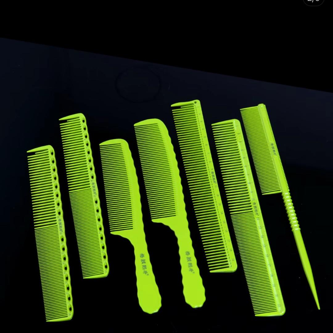 格颜熙井(美发梳)