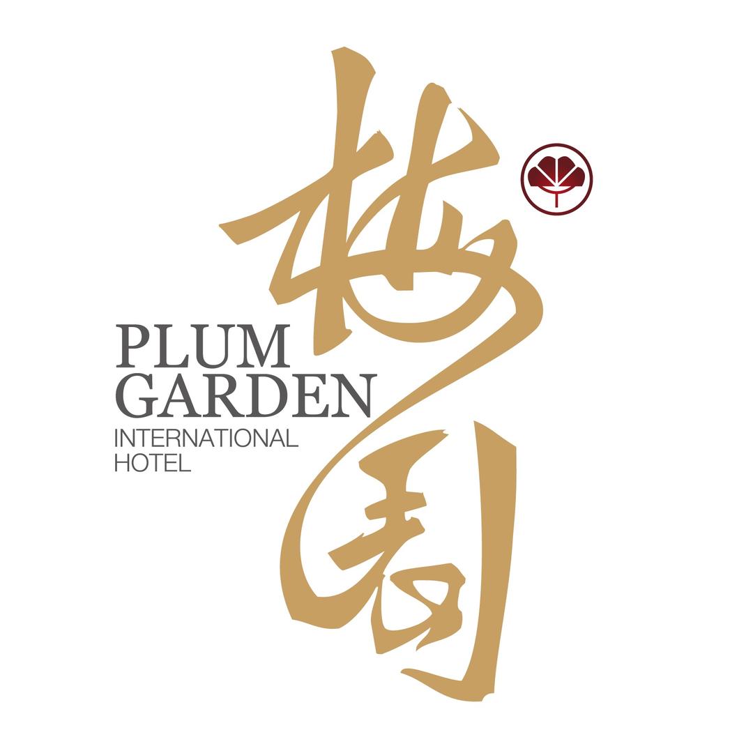 梅园酒店