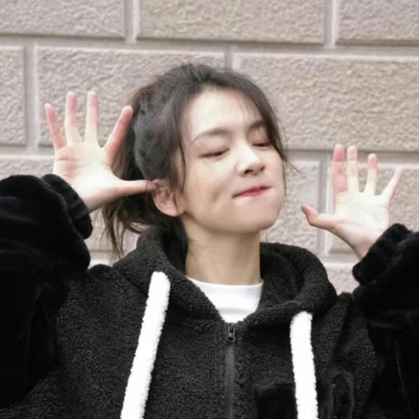 爱考古的Z同学