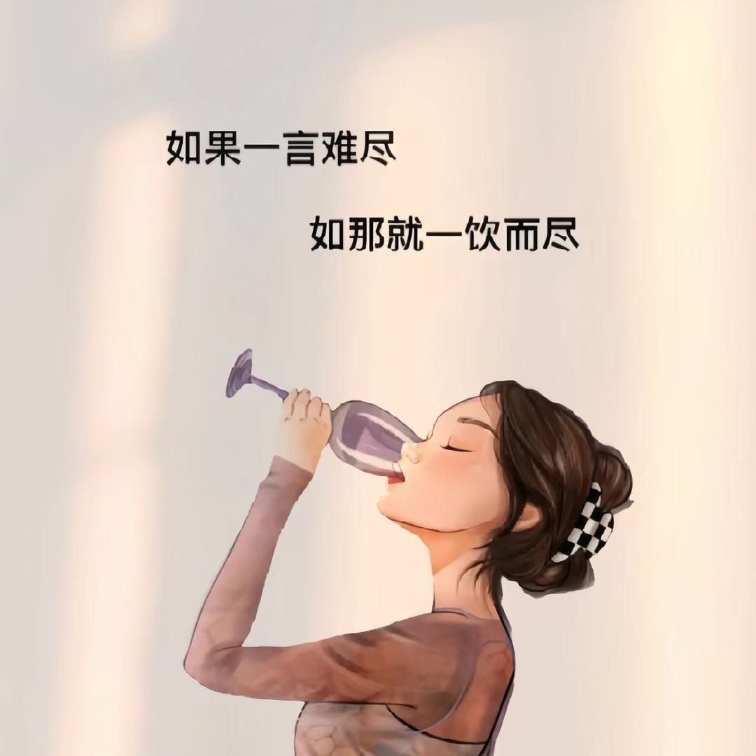 不负遇见