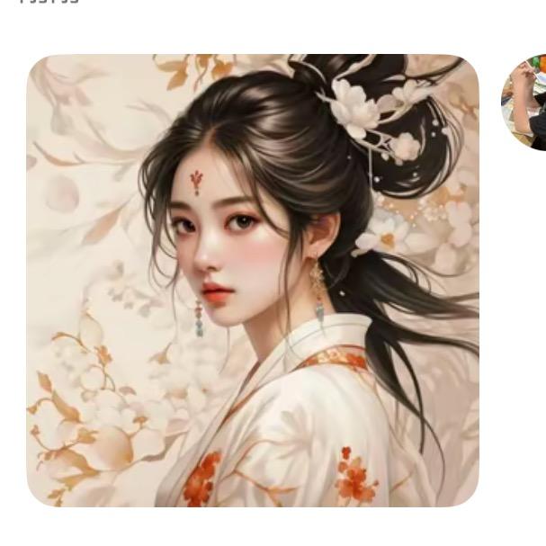 一宝