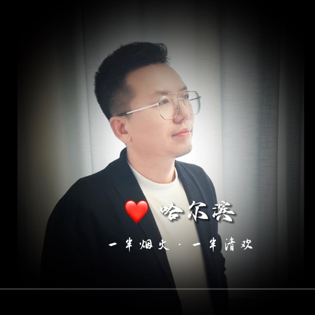 北国说（超值团）