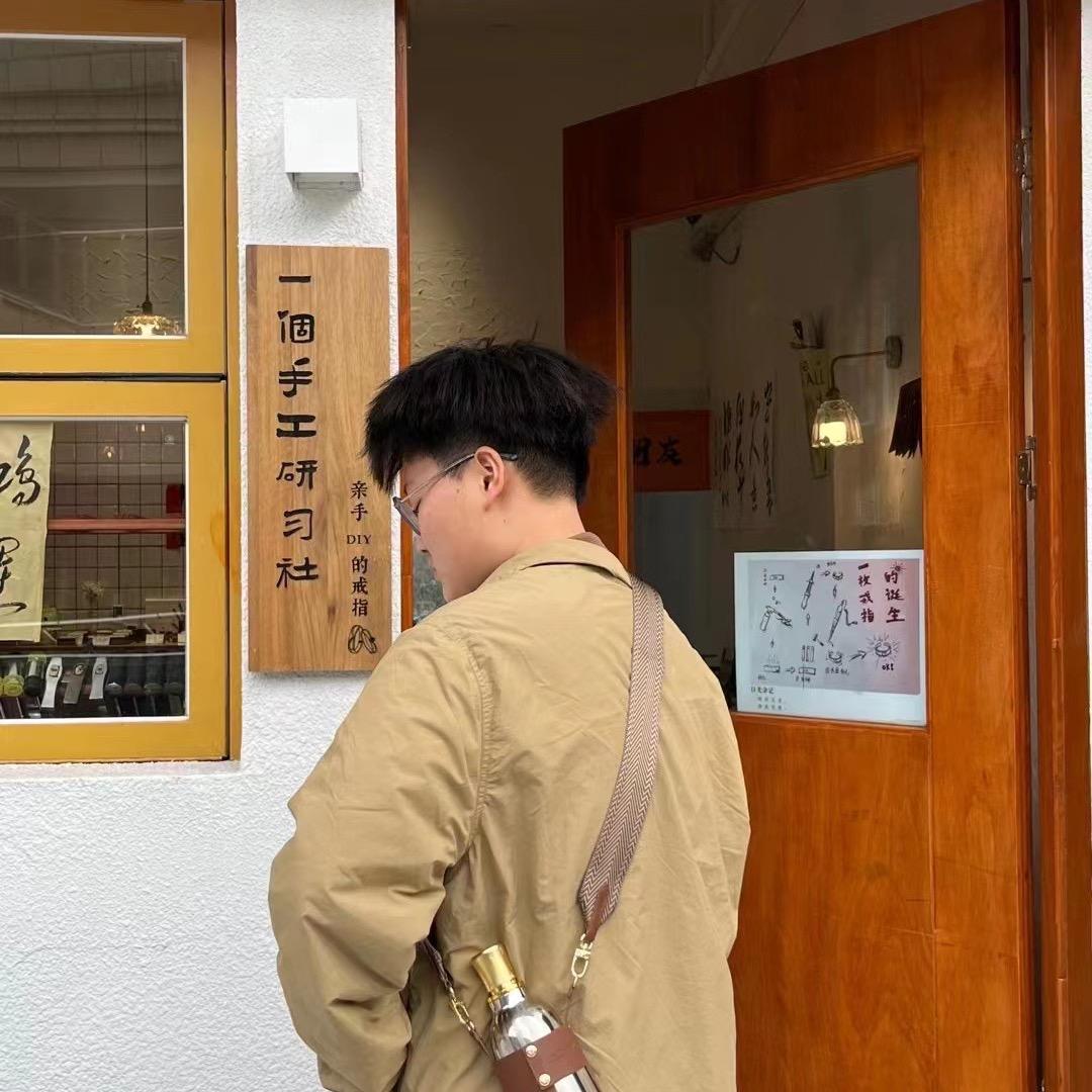 盐城一个手工研习社-diy银饰