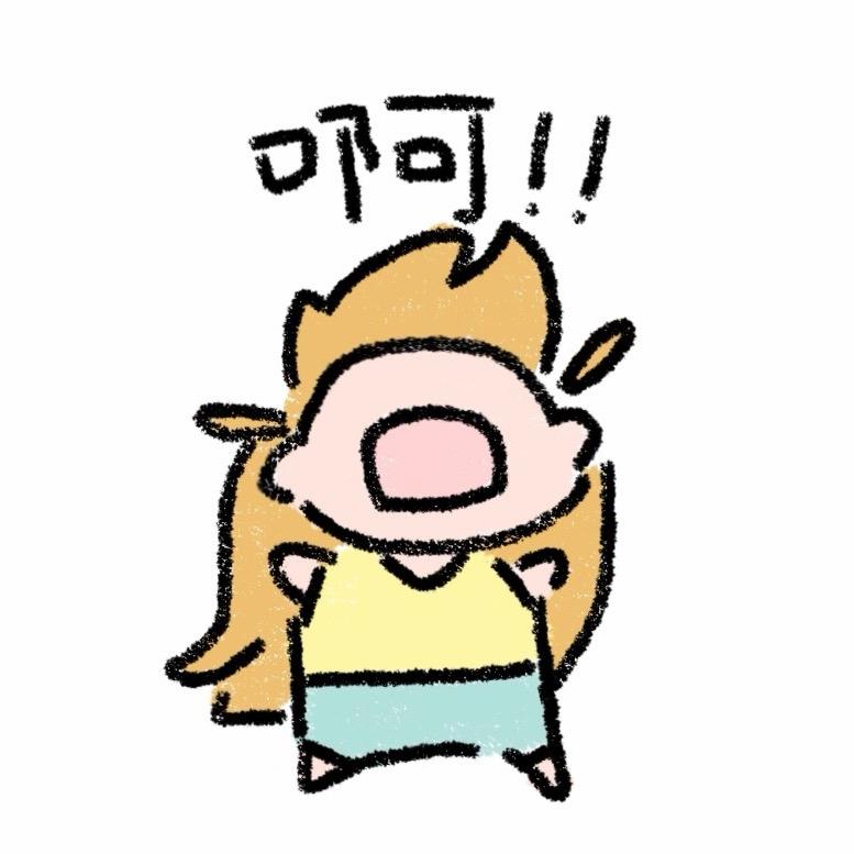 富贵只只