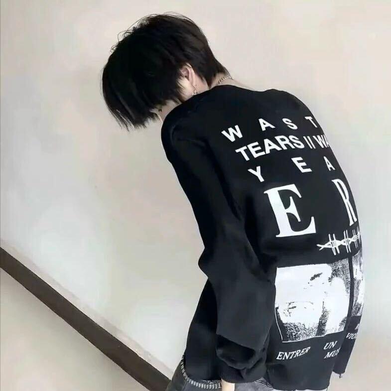楊(天蝎)