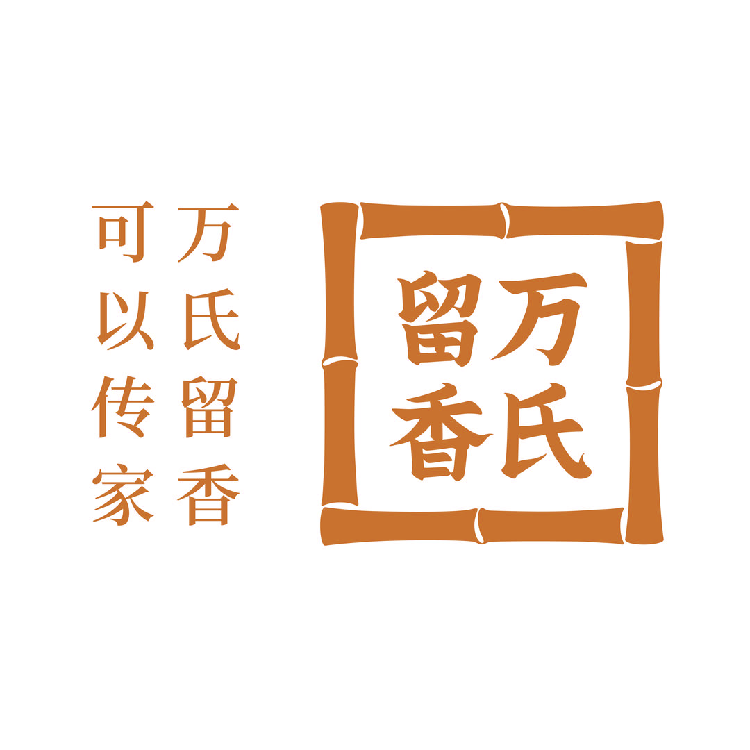 万氏留香上海市浦东运营中心
