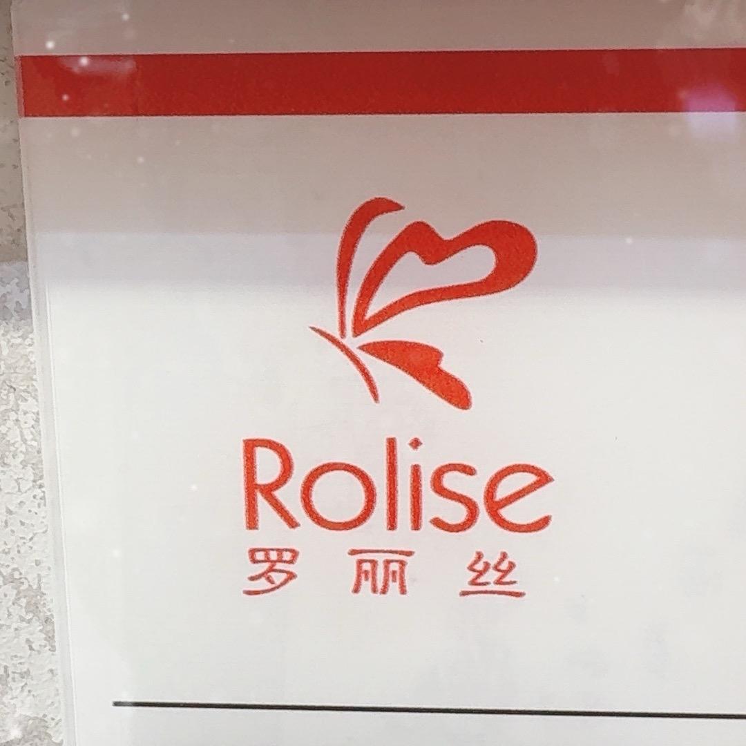 罗丽丝济南店