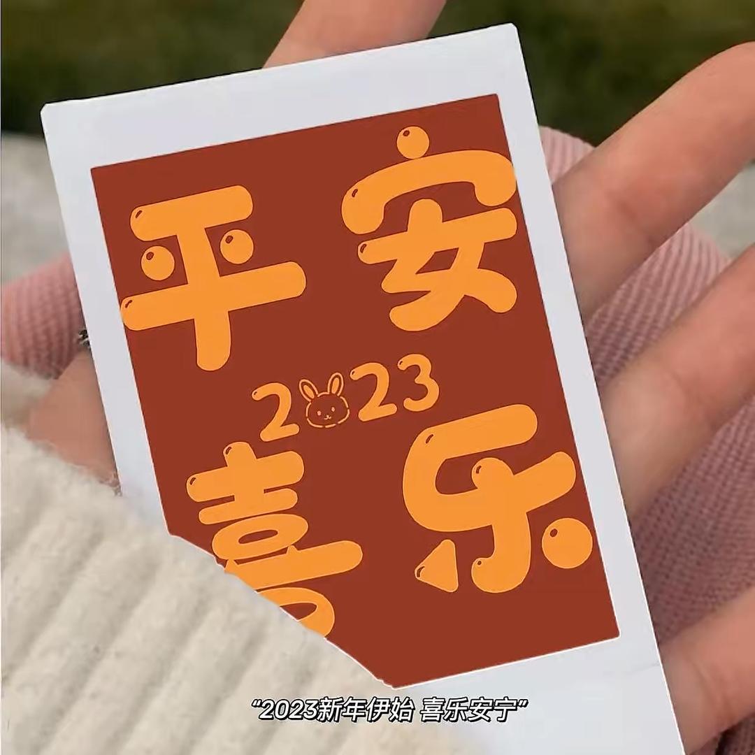 䒕🫶易购